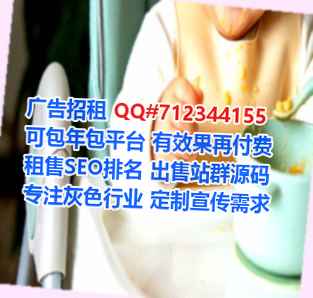 东营孕母建筑工程有限公司